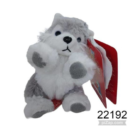 Imagen de PELUCHE SIBERIANO C/IMAN 15CM 4.24